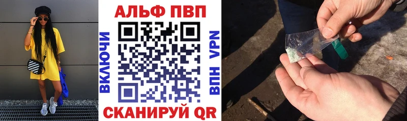 Все наркотики Сортавала Конопля  МЕТАМФЕТАМИН  Меф мяу мяу 