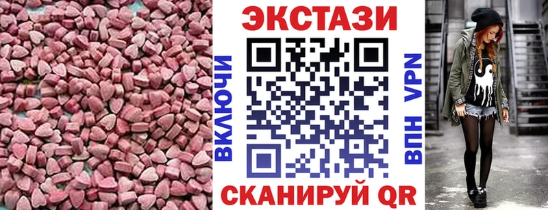 ЭКСТАЗИ Cube  Сортавала 