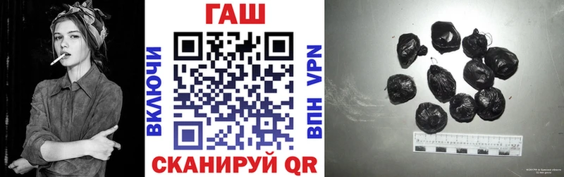 Гашиш хэш  Сортавала 