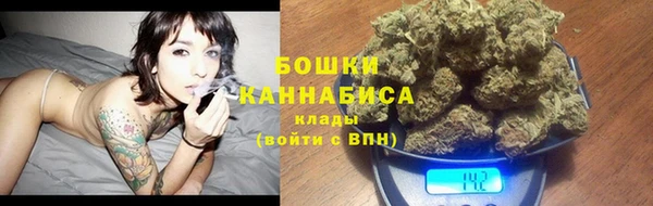 первитин Магадан