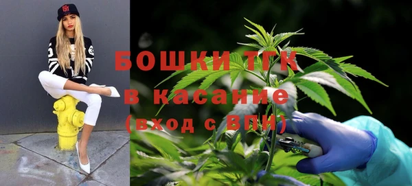 герыч Медвежьегорск