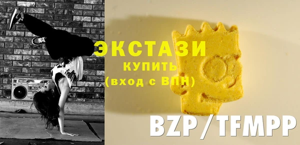 прущие крисы Мегион