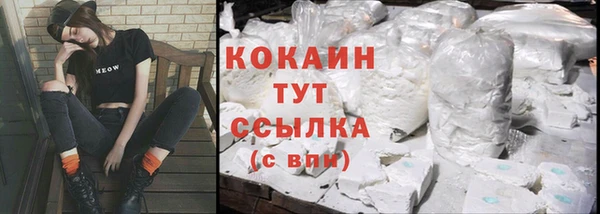 первитин Магадан