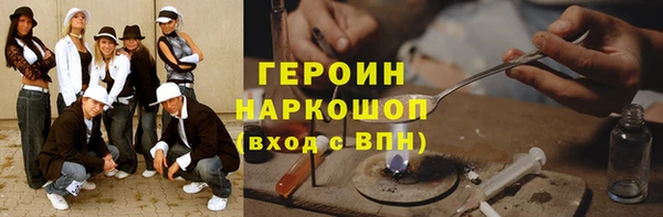 прущие крисы Мегион