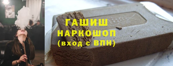 прущие крисы Мегион