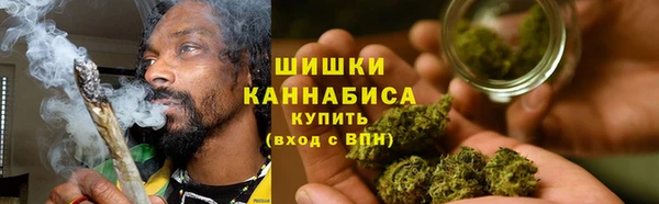 первитин Магадан
