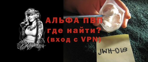 прущие крисы Мегион