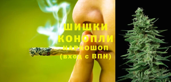 первитин Магадан