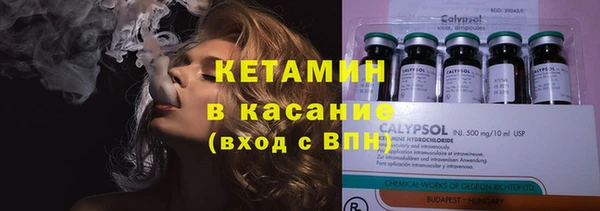 герыч Медвежьегорск