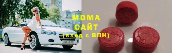 a pvp Медногорск