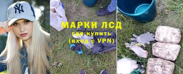 a pvp Медногорск