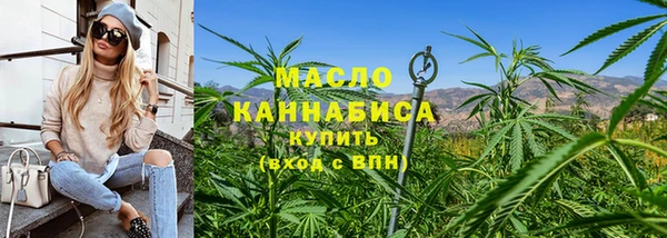первитин Магадан