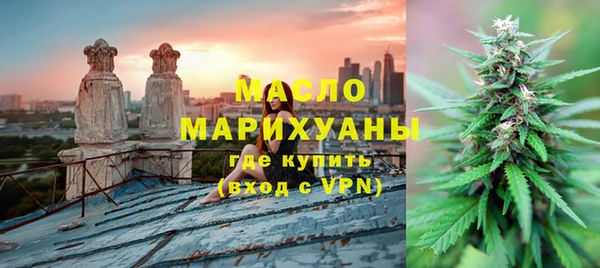 прущие крисы Мегион