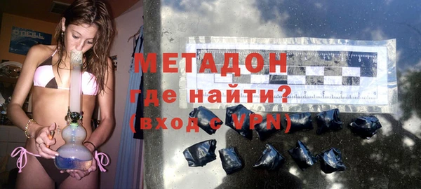 герыч Медвежьегорск