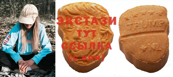 a pvp Медногорск