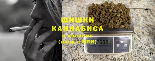 герыч Медвежьегорск