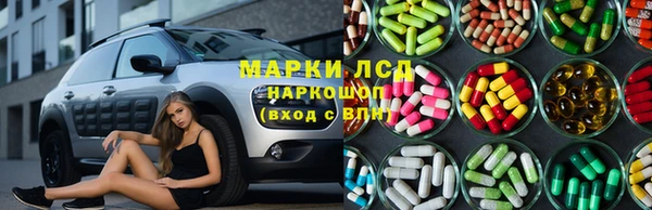 герыч Медвежьегорск