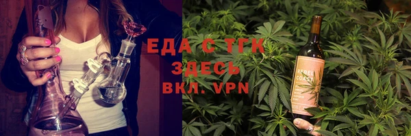 первитин Магадан