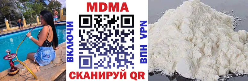даркнет клад  Сортавала  MDMA кристаллы 
