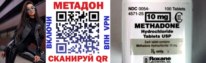 кракен вход  Сортавала  МЕТАДОН VHQ 