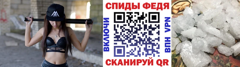 как найти наркотики  Сортавала  МЕТАМФЕТАМИН Декстрометамфетамин 99.9% 