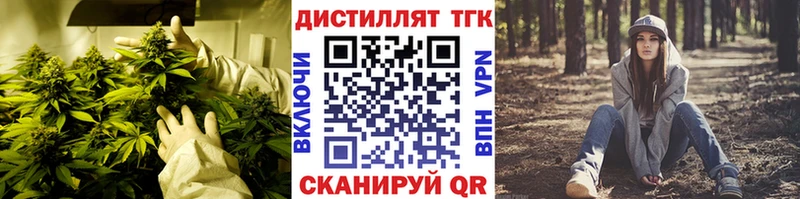 omg   Сортавала  Дистиллят ТГК THC oil 