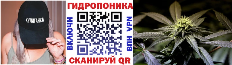 Марихуана VHQ  Сортавала 